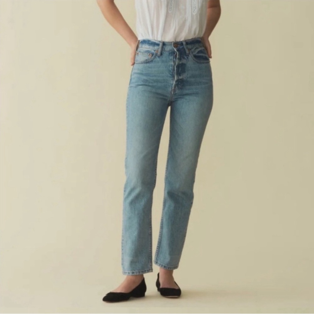 DÔEN DIANA JEAN IN CAP FERRAT WASH - Picture 6 of 7